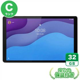 Wi-Fiモデル Lenovo Tab M10 HD (2nd Gen) TB-X306F アイアングレー32GB 本体[Cランク] Androidタブレット 中古 送料無料 当社3ヶ月保証
