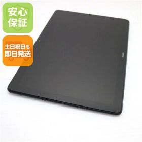 【中古】 美品 MediaPad T5 Wi-Fiモデル ブラック タブレット 本体 中古 土日祝発送OK
