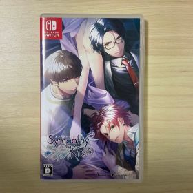 Sympathy Kiss シンパシーキス 通常版 特典CD付き switch