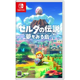 [ニンテンドースイッチ ソフト] ゼルダの伝説 夢をみる島 [HAC-P-AR3NA]