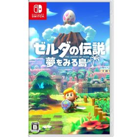 ゼルダの伝説 夢をみる島 Switch パッケージ版 新品 在庫あり CEROレーティング: 12才以上対象