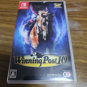 Winning Post 10 Nintendo Switch ソフト