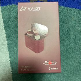 AVIOT TE-D01d ワイヤレスイヤホン 本体