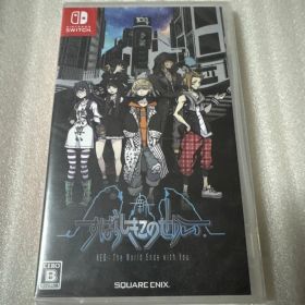 新すばらしきこのせかい 新品・未開封