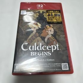 カルドセプト ビギンズNintendo Switch 2 Edition 未開封