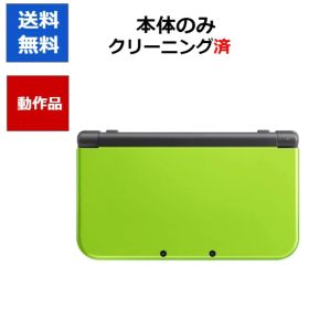 【ソフトプレゼント企画！】New 3DS LL 本体のみ ライムブラック DS ニンテンドー 任天堂 New3DSLL【中古】【ソフトプレゼントの詳細は商品説明の画像をクリック！】