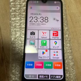 京セラ かんたんスマホ3 A205KC シルバー 本体のみ