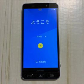 SoftBank シンプルスマホ3 509sh
