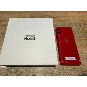Rakuten hand 中古 3,999円 | ネット最安値の価格比較 プライスランク