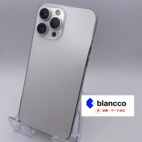 【診断済】iPhone 13 Pro Max GSM+CDMA 256GB Silver MLJ93J/A（A2641）｜Blancco検査パス｜バッテリー100％ ■S7729