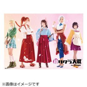 舞台「新サクラ大戦 the Stage」BD