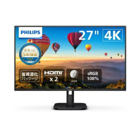 PHILIPS 27インチモニター 27E1N1800A/11(27インチ/3840x2160 4K/IPS/スピーカー2W x2/チルト/HDMI2.0 x2,DisplayPort1.4 x1/フレームレス/HDR 10/Adaptive Sync/