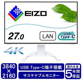 EIZO FlexScan 27インチ液晶モニター 3840x2160 HDMI/DP/USB Type-C EV2740X-WT（直送品）