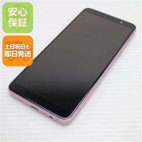 安心保証 美品 SC-02L Galaxy Feel2 オーロラピンク 本体 白ロム