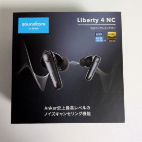 【新品未開封品】Anker Soundcore Liberty 4 NC
