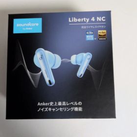 【新品・未開封！】soundcore Liberty 4NC ワイヤレスイヤホン