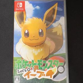 ポケットモンスター Let's Go! イーブイ Nintendo Switch