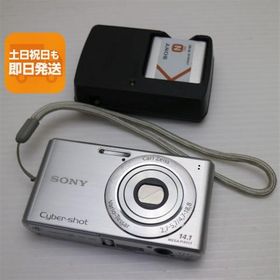 良品中古 Cyber-shot DSC-W530 シルバー 即日発送 SONY デジカメ デジタルカメラ 本体 あすつく 土日祝発送OK