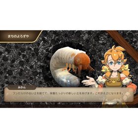 カブトクワガタ デラックス -Switch (【メーカー特典】小学館図鑑NEO「カブトクワガタ」 同梱)【新品】