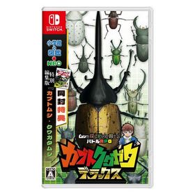 小学館 カブトクワガタ デラックス HAC-P-BCBPB 1本