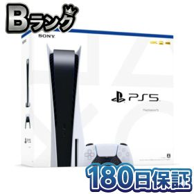 【中古】 整備済み品 SONY PlayStation 5 本体 (CFI-1100A01) ディスクドライブ搭載モデル PS5 プレステ5 プレイステーション5 徹底除菌清掃済 高品質 美品 送料無料 翌日配送 ホワイト 825GB 中古 ぷれ
