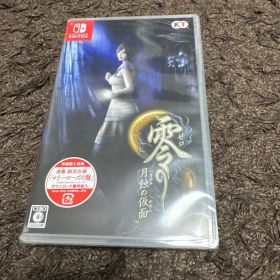 零 月蝕の仮面 Nintendo Switch