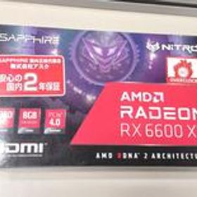 グラフィックボード RX6600XT SAPPHIRE NITRO