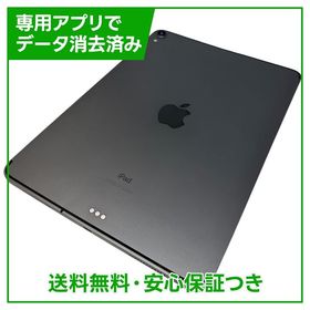 iPadPro 11インチ Wi－Fi＋Cellular 64GB スペースグレイ