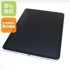 安心保証 超美品 iPad Pro 11インチ Wi-Fi 256GB シルバー 本体