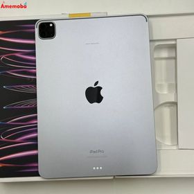 iPad Pro 11インチ 第4世代 Wi-Fiモデル 256GB スペースグレイ PNXF3J/