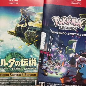 ゼルダの伝説 ＆ Pokémon LEGENDS Z-A セット