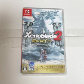 ゼノブレイド2 黄金の国イーラ - Switch ※購入者特典コード未使用