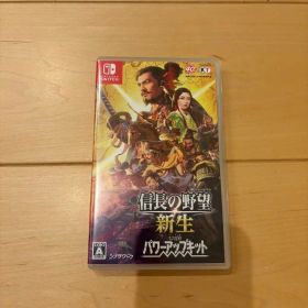 信長の野望・新生 Switch 新品 5,100円 中古 3,300円 | ネット最安値の