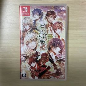 ビルシャナ戦姫 一樹の風 通常版 switch