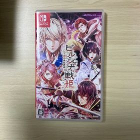 ビルシャナ戦姫 源平飛花夢想 通常版 switch
