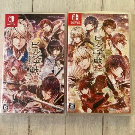ビルシャナ戦姫 ～源平飛花夢想～ ＆ 一樹の風 Switch ２本セット