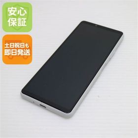 安心保証 超美品 SO-52B Xperia 10 III ホワイト 白ロム