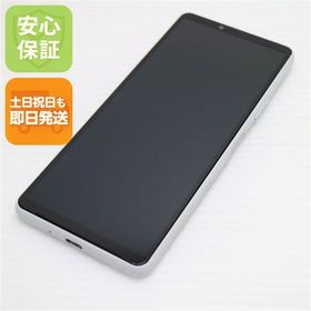 安心保証 新品同様 SO-52B Xperia 10 III ホワイト 白ロム