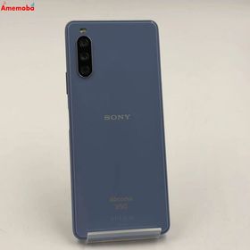 爆速発送Xperia 10 III 128GB ブルー SO-52B docomo版SIMフリー