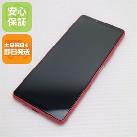 安心保証 新品同様 Xperia 10 III A102SO ピンク 白ロム