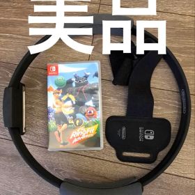 【大人気•完成版】完品リングフィット アドベンチャー Switch