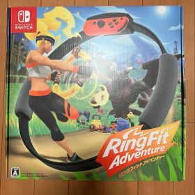 早い者勝ち！リングフィット アドベンチャー Switch ソフト リングコン