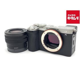 【中古】 【並品】 ソニー α7C II ズームレンズキット シルバー [ILCE-7CM2L S]