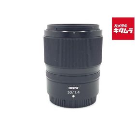 【中古】 【美品】 ニコン NIKKOR Z 50mm f/1.4