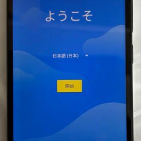 SHARP Android one s1 ブラック