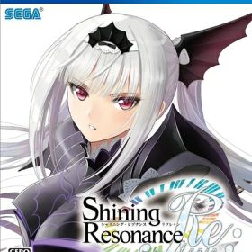 【中古】（新古品・未使用品） シャイニング・レゾナンス リフレイン - PS4