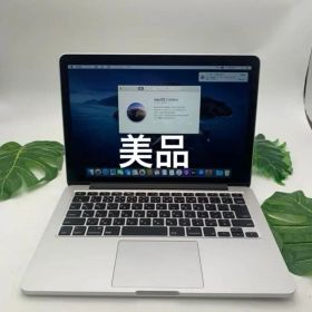 Apple MacBook Pro A1502 2015 Core i5