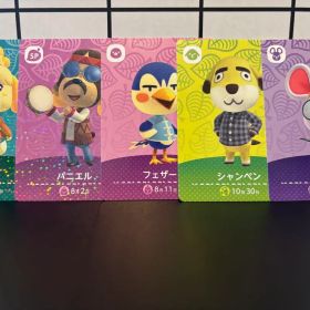 あつまれどうぶつの森 amiiboカード 5枚セット