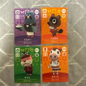 どうぶつの森 amiiboカード 第4弾 4枚セット