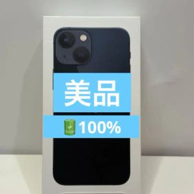 【美品・100%】 ✅iPhone 13 mini ミッドナイト SIMフリー✨
